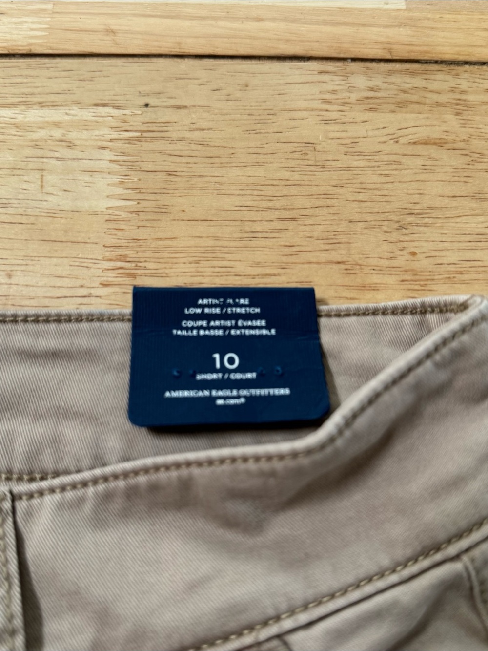 American Eagle Artist Flare Khaki Pants - Low Rise Stretch Size 10 NWT - Picture 4 of 10